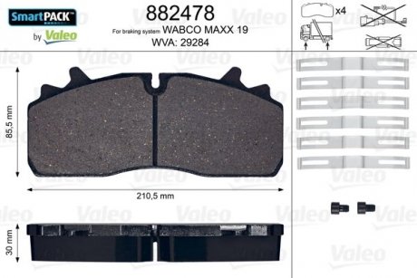 Автозапчастина Valeo 882478