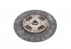 Диск сцепления DAEWOO NEXIA,ESPERO 1.5 DOHC,1.6 90- 216*144*24*20.7 Valeo DW-22 (фото 1)