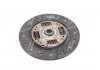 Диск сцепления DAEWOO NEXIA,ESPERO 1.5 DOHC,1.6 90- 216*144*24*20.7 Valeo DW-22 (фото 2)