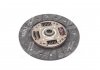 Диск сцепления DAEWOO NEXIA,ESPERO 1.5 DOHC,1.6 90- 216*144*24*20.7 Valeo DW-22 (фото 3)