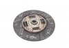 Диск сцепления DAEWOO NEXIA,ESPERO 1.5 DOHC,1.6 90- 216*144*24*20.7 Valeo DW-22 (фото 4)