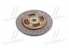 Диск сцепления DAEWOO LACETTI 1.4,1.5,1.6 02- 215*145*24*20.7 Valeo DW-47 (фото 2)