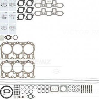 Автозапчастина VICTOR REINZ 02-36810-01