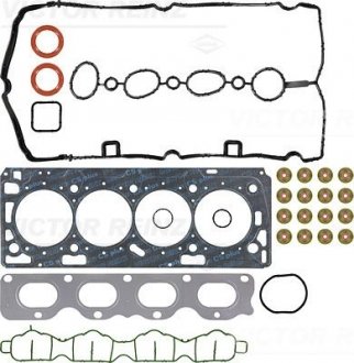 Комплект прокладок двигателя VICTOR REINZ 02-37240-03