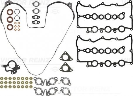 Комплект прокладок ГБЦ Range Rover 3.0 DT/DDTX V6 VICTOR REINZ 023855802 (фото 1)