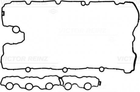 Комплект прокладок кришки Г/Ц BMW/MINI B58 \'\'15>> VICTOR REINZ 151248001