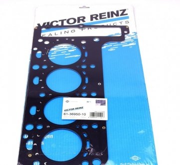 Прокладка під ГБЦ VICTOR REINZ 61-36950-10