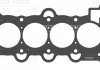 Прокладка ГБЦ HYUNDAI/KIA Elantra/i30/Ceed G4FA/G4FC \'\'1.4-1.6 \'\'06-15 VICTOR REINZ 615401000 (фото 2)