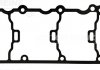 Прокладка клапанной крышки VICTOR REINZ 71-40101-00 (фото 2)