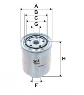 Фильтр топливный WIX(PP 852/3) WIX FILTERS WF8468