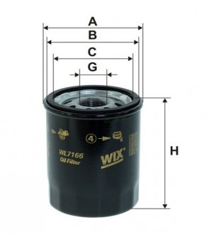 Фільтр оливи WIX FILTERS WL7166