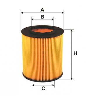 Фільтр масляний WIX FILTERS WL7220