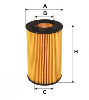 Фильтр масляный (OE 649/2) WIX FILTERS WL7236