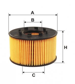 Фільтр масляний WIX FILTERS WL7286