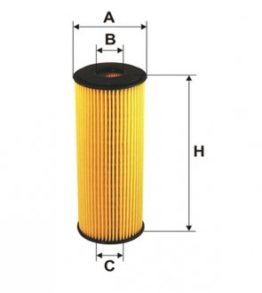 Фільтр масляний WIX FILTERS WL7304