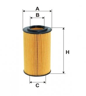 Фильтр масляный WIX FILTERS WL7470