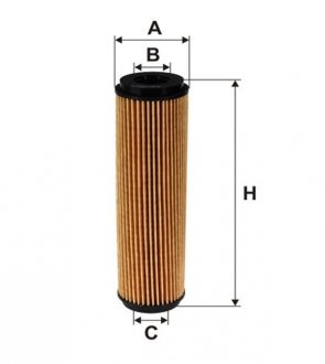 Фільтр олії WIX FILTERS WL7500