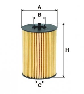 Фільтр масляний WIX FILTERS WL7514