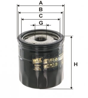 Фільтр масляний WIX FILTERS WL7524