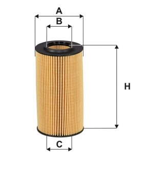 Фільтр масляний WIX FILTERS WL7535