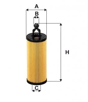 Фильтр масляный WIX FILTERS WL7569