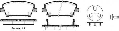 Колодки тормозные диск. перед. (Remsa) Honda Civic 05> 12> Lucas ver. (P13 WOKING P1305302