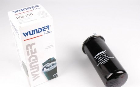 Фильтр топливный WUNDER WUNDER FILTER WB 130