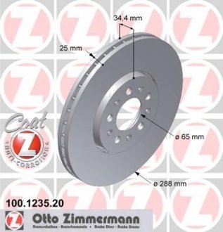 Диск тормозной COAT Z ZIMMERMANN 100.1235.20