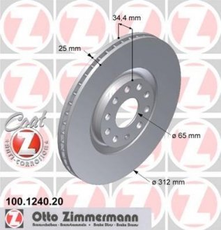 Передний вентил. Audi S3, Audi TT,Octavia RS 1.8T (312x25) Coat Z ZIMMERMANN 100.1240.20