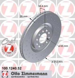 Передний вентил. Audi S3, Audi TT,Octavia RS 1.8T (312x25) Coat Z ZIMMERMANN 100124052