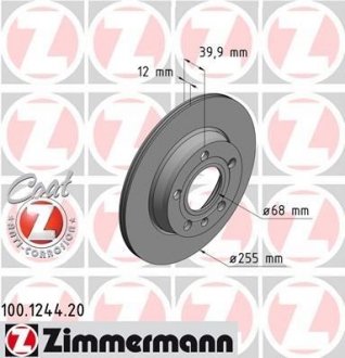 Задний невент. Audi A4 (255x12) Coat Z ZIMMERMANN 100.1244.20