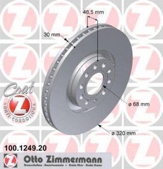 Передний вентилир. Audi A4/A6 1,8-4.2, Allroad (320x30) Coat Z ZIMMERMANN 100124920 (фото 1)