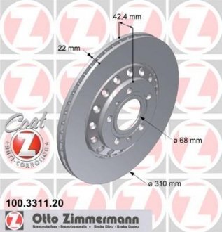 Задний вентил. Audi A8 3.0-4.2i с 2003г, VW Phaeton (310x22) Coat Z ZIMMERMANN 100.3311.20