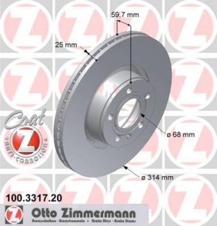 Диск гальмівний ZIMMERMANN 100.3317.20