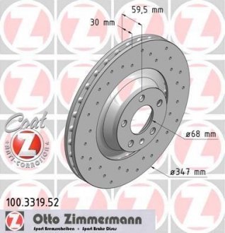 Диск гальмівний ZIMMERMANN 100.3319.52