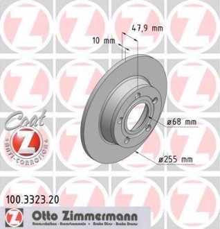 Задний невент. Audi A6 Quattro 97-, Allroad (255x10) Coat Z ZIMMERMANN 100332320