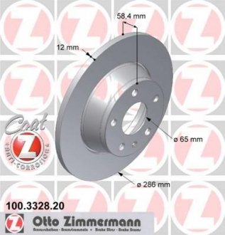 Диск гальмівний Coat Z ZIMMERMANN 100.3328.20