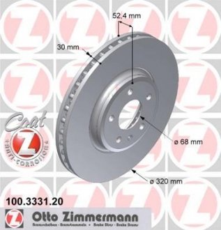 Диск тормозной COAT Z ZIMMERMANN 100.3331.20 (фото 1)