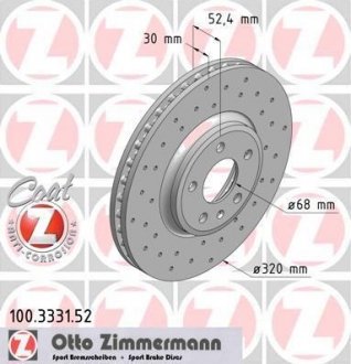 Передний вент. Audi A4, A5, Q5 (320x30) ZIMMERMANN 100.3331.52