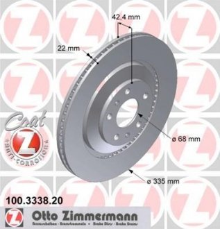 Диск гальмівний ZIMMERMANN 100.3338.20