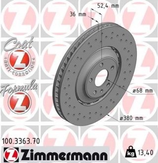 Передний вент. Audi A8 09- (380x36) Formula Z перф. ZIMMERMANN 100336370