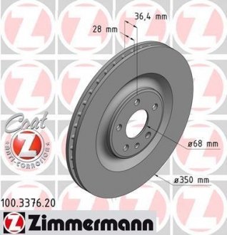 Диск тормозной ZIMMERMANN 100.3376.20