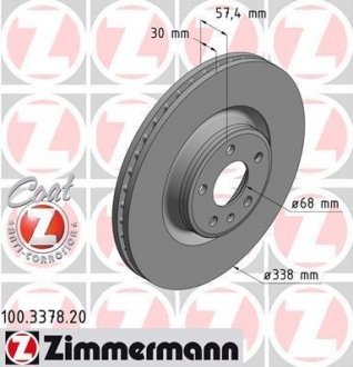 Перед вент. А4, А5 2015- (338x30) ZIMMERMANN 100337820