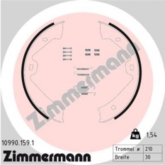 Ручника VW TOUAREG 2010-, CAYENNE (92A) 2010- ZIMMERMANN 109901591