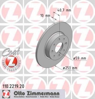 Диск гальмівний ZIMMERMANN 110.2219.20