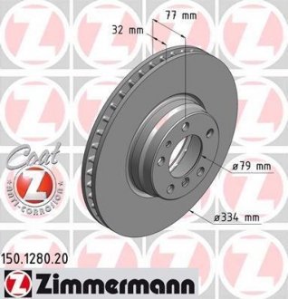 Диск гальмівний ZIMMERMANN 150128020