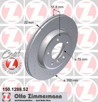 Диск гальмівний ZIMMERMANN 150128852