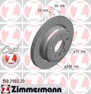 Диск тормозной ZIMMERMANN 150.2902.20