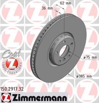 Передній лівий BMW X5(E70), X6(E71), X5(F15), X6(F16) 5.0i. 5.0d (385x36) Formula F ZIMMERMANN 150291732