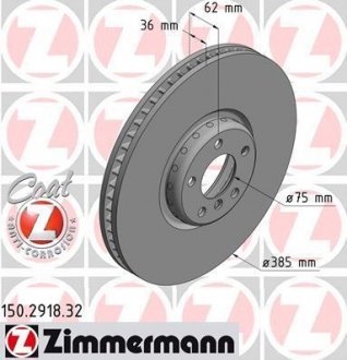 Передний правый BMW X5(E70), X6(E71), X5(F15), X6(F16) 5.0i. 5.0d (385x36) Formula F ZIMMERMANN 150291832